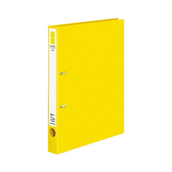 コクヨ Dリングファイル（ER）A4タテ 2穴 200枚収容 背幅34mm 黄 フ-UDR420Y 1セット（10冊） 送料無料の通販は 7,876円