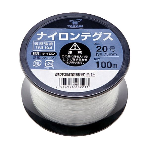 (まとめ) 高木綱業 高木 ナイロンテグス 20号 黒コイル 22-8221 1巻 【×5セット】 送料無料の通販は 8,121円