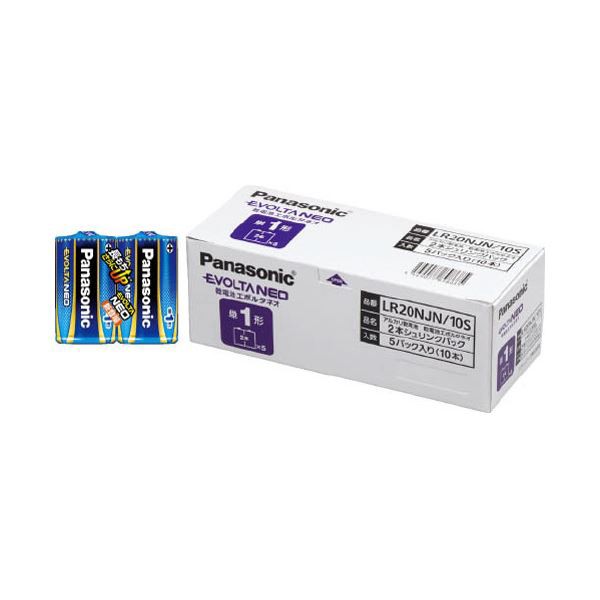 (まとめ）Panasonic エボルタNEO 単1 LR20NJN／10S 10本入【×2セット】 パワフルなエネルギーを持つ、進化した単1サイズのNEO 10本入り×2セットでお得にGET 送料無料の通販は 6,124円
