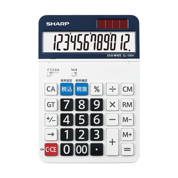 まとめ) シャープ 電卓 12桁 セミデスク (テーブル 机) トップEL-156HX