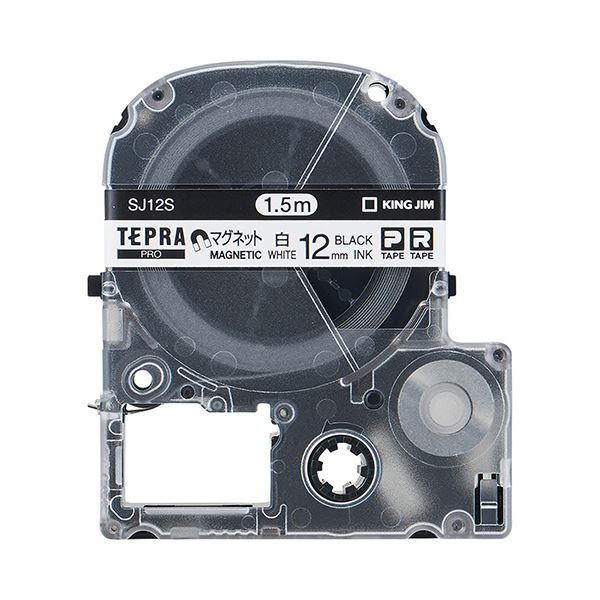 (まとめ) キングジム テプラ PRO テープカートリッジ マグネットテープ 12mm 白／黒文字 SJ12S 1個 【×10セット】 マグネットテープで便利なラベル作成 テプラ PRO 12mm 白／黒文字カートリッジ×10セット 送料無料