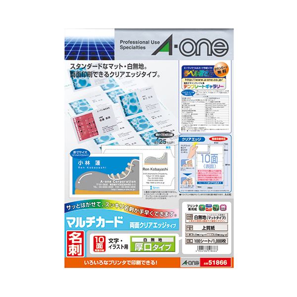 おまとめ色々 500円引きクーポン】 Amazon | SC24Y 24mm テプラPRO テープ