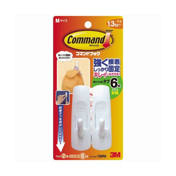 (まとめ) 3M コマンドフック M オフホワイト フック2個+タブ6枚 CMR6 1パック 【×30セット】 白 送料無料の通販は 11,133円