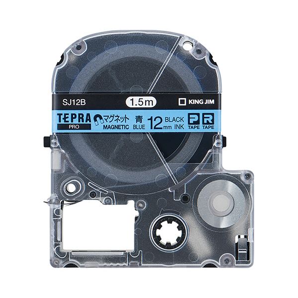 (まとめ) キングジム テプラ PRO テープカートリッジ マグネットテープ 12mm 青／黒文字 SJ12B 1個 【×10セット】 マグネットテープで便利なラベル作成 テプラ PRO 12mm 青／黒文字カートリッジ×10セット 送料無料