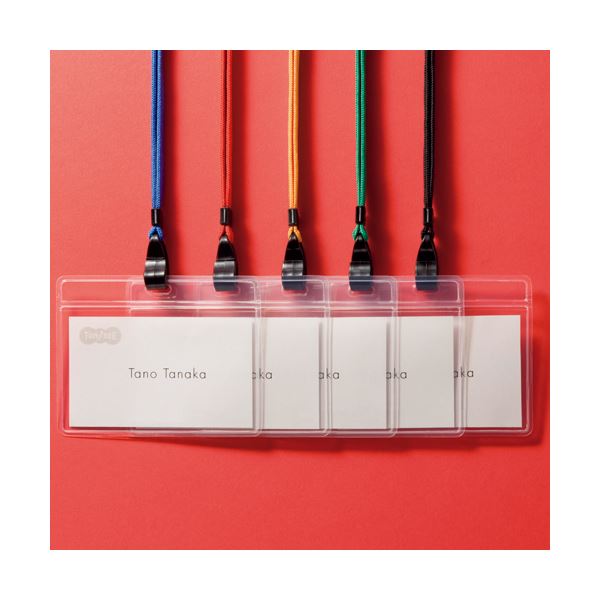 まとめ）TANOSEE 吊下げ名札 チャックなし黒 1セット（50個：10個×5