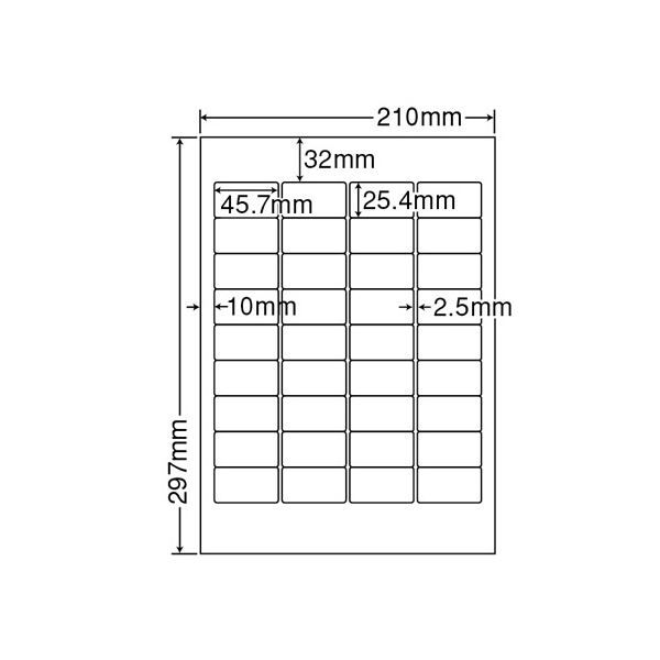 東洋印刷レーザープリンタ対応訂正用ラベル A4 36面 45.7×25.4mm CLT-361箱(500シート:100シート×5冊) 送料無料