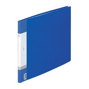 （まとめ） リヒトラブ リクエスト・クリヤーブック （20ポケット） G3223-8 青 1冊入 【×3セット】 多彩なサイズ展開で魅了する 20ポケットスタイル マルチサイズクリアファイル（20ポケット） 青 1冊入【×3セット】 送料無料の通販は