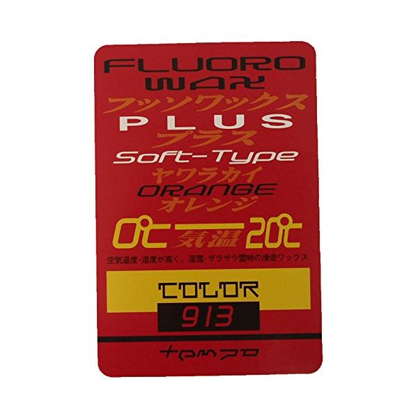 香木 沈香 伽羅 聞香◎品名超希少カンボジア産黄熟香 油脂濃厚11g