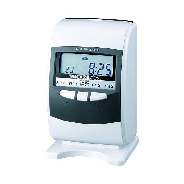 タイムボーイ H TB-8PH グレー 時を刻むボーイ H TB-8PH グレー - 時間を愛する少年が、あなたの日常に彩りを添えます 送料無料