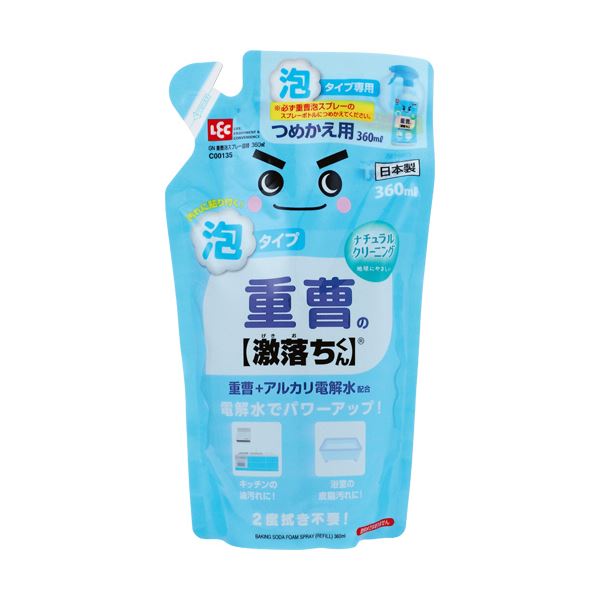 九谷焼 八弘窯 木田弘雄 鹿 置物 高28.3cm 陶芸 動物【MA868】