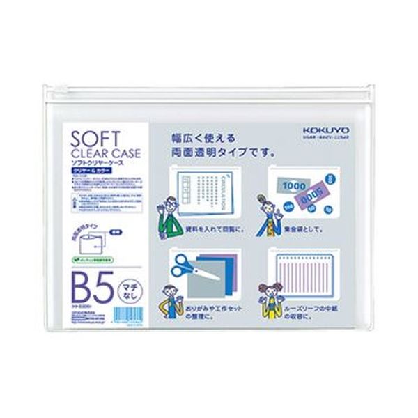 まとめ）コクヨ タックインデックス 樹脂ラベル大 37×34mm 青枠 タ