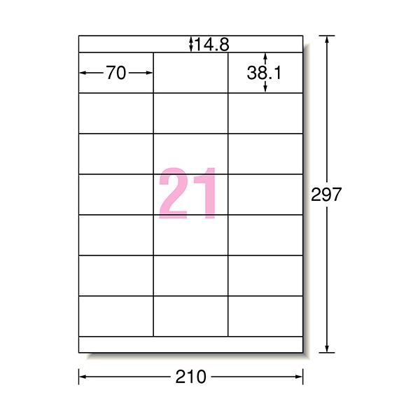 (まとめ）エーワン ラベルシール[プリンタ兼用]ハイグレードタイプ マット紙・ホワイト A4 21面 70×38.1mm 上下余白付 763211冊(100シート)【×3セット】 白 送料無料