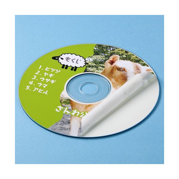 まとめ）インクジェットDVD/CDラベル 内径41mm スーパーファイン つや