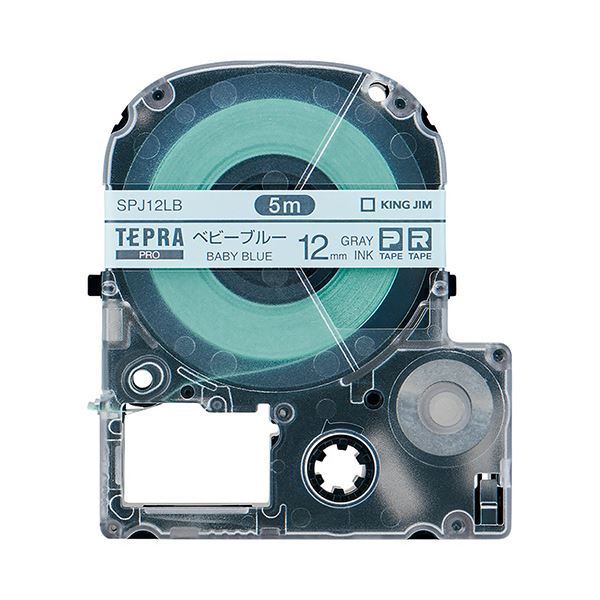 （まとめ）キングジム テプラ PROテープカートリッジ マスキングテープ mt ラベル 12mm ベビーブルー/グレー文字 SPJ12LB 1個【×5セット】 青 送料無料の通販は
