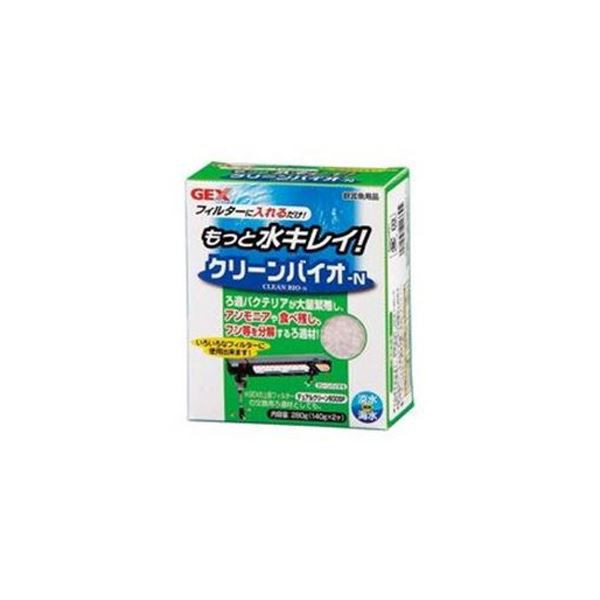 （まとめ）交換用フィルタ 280g（140g×2袋入） クリーンバイオN 【×5セット】 2倍のパワーで清潔を実現 フィルター交換セット280g×2袋でクリーンバイオNをさらに進化させました 5セットでお得にお買い求めいただけます 送料無料の通販は