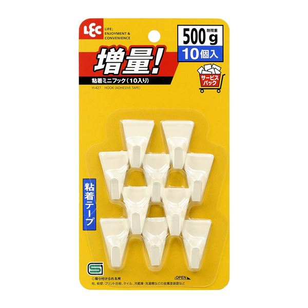 粘着ミニフック 【10個入】 優れた耐久性 耐荷重 :500g 幅20×奥行10×高さ30mm 【60個セット】 送料無料の通販は