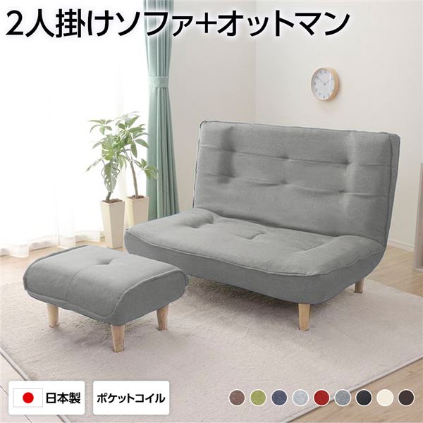 美品 パラディーゾ テニス シャツ スコート 2種 LL ネイビー