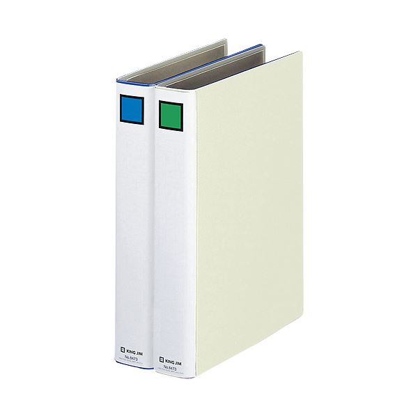 キングジム エコロジードッチ 8473 A4S 30mm 青 10冊 環境に優しい 青いA4Sサイズ30mm厚のエコロジードッチ10冊セット 送料無料の通販は