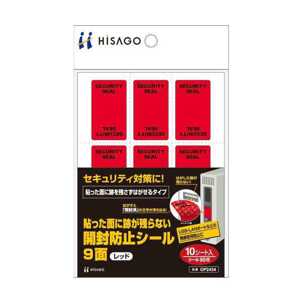 中古】 IX-DSS-E (WHT) 岩通 TELMAGE テレマージュ コンソール 中古】 IX-DSS-E (WHT) 岩通 TELMAGE テレマージュ コンソール