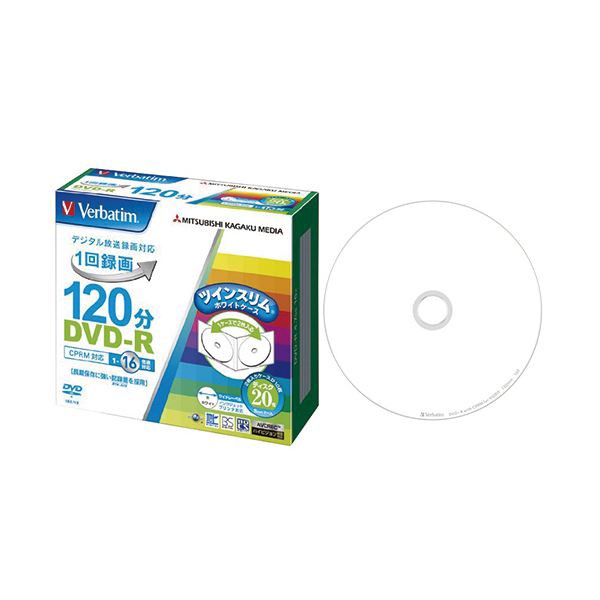 (まとめ) バーベイタム 録画用DVD-R 120分1-16倍速 ホワイトワイドプリンタブル 5mmツインスリムケース VHR12JP20TV11パック(20枚) 【×10セット】 白 送料無料の通販は