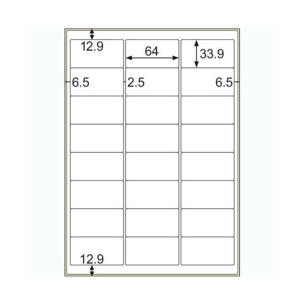 (まとめ) ヒサゴ 屋外用ラベル 油面対応 A424面 64×33.9mm カラーLP・コピー機専用 ホワイトフィルムタイプ KLPA701S1冊(10シート) 【×10セット】 白 送料無料