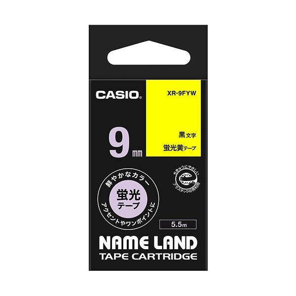 (まとめ) カシオ CASIO ネームランド NAME LAND スタンダードテープ 9mm×5.5m 蛍光黄／黒文字 XR-9FYW 1個 【×10セット】 送料無料