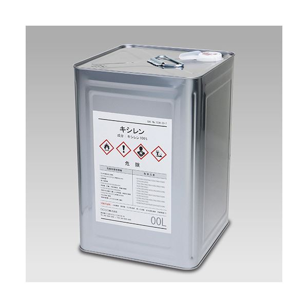 (まとめ）エーワンラベルシール[レーザープリンタ] GHSラベル(耐水紙タイプ) ホワイト A4判 2面 210×148.5mm 328021冊(100シート)【×3セット】 白 送料無料