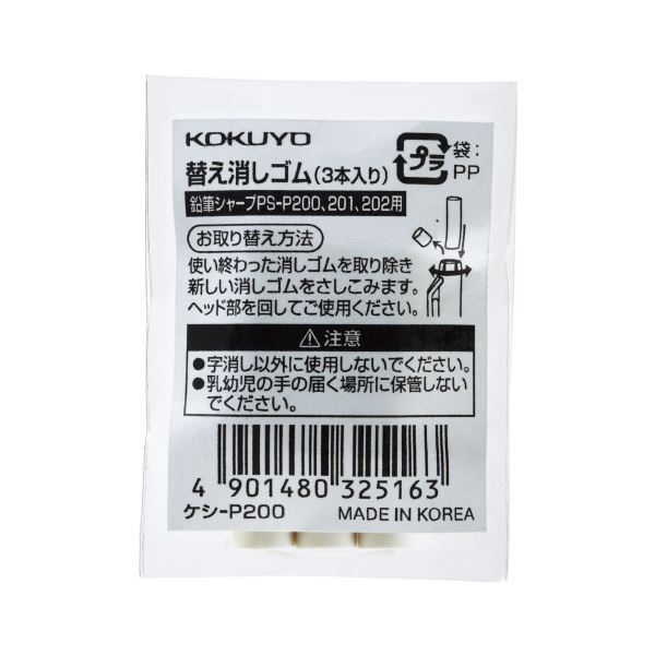 ほぼ未使用 茶道具 高場英二作 神代杉銘々皿 5客揃 竹刻紋 長方皿 共箱 ほぼ 茶道具 高場英二作 神代杉銘々皿 5客揃 竹刻紋 長方皿 共箱