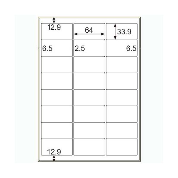 (まとめ) ヒサゴ 屋外用ラベル 結露面対応 A424面 64×33.9mm カラーLP・コピー機専用 ホワイトフィルムタイプ KLPC パソコン 701S1冊(10シート) 【×10セット】 白 送料無料