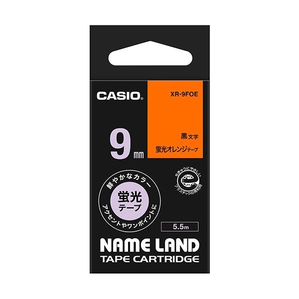 カシオ CASIO ネームランド NAME LAND スタンダードテープ 18mm×8m 透明/黒文字 XR-18X-5P-E 1パック(5個) カシオ CASIO ネームランド NAMELAND i-ma スヌーピー KL-SP10-PN 1台