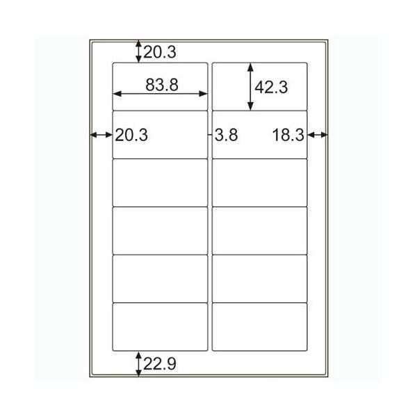 (まとめ) ヒサゴ 屋外用ラベル 結露面対応 A412面 83.8×42.3mm カラーLP・コピー機専用 ホワイトフィルムタイプ KLPC パソコン 861S1冊(10シート) 【×10セット】 白 送料無料