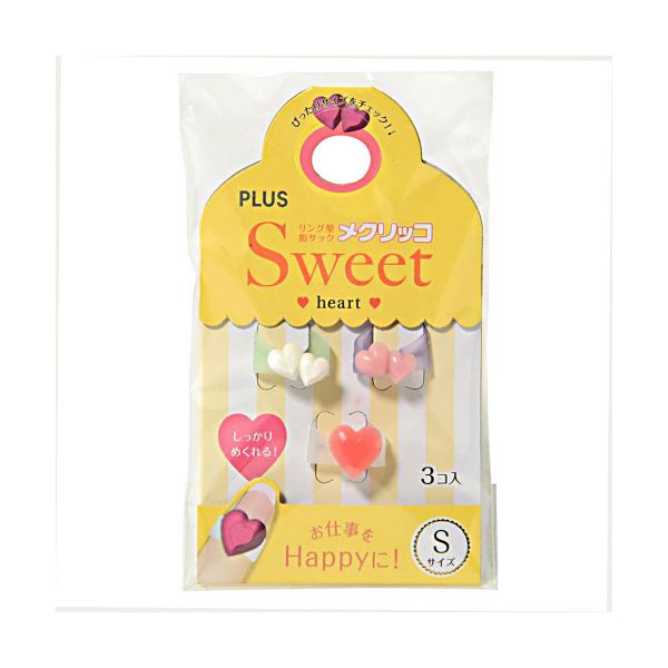 （まとめ） プラス メクリッコ Sweet ハート2S パールホワイト・ピンク・ローズ KM-301SA-3 1袋（3個：各色1個） 【×30セット】 白 送料無料の通販は 10,606円