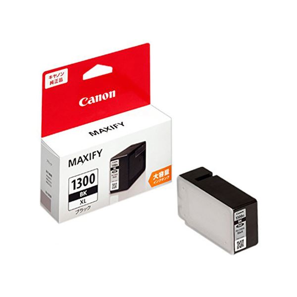 純正品 Canon キャノン インクカートリッジ 4979B001 BJI-P511Y イエロー インクタンク 純正品〕 Canon キャノン インクカートリッジ 〔4979B001 BJI-P511Y