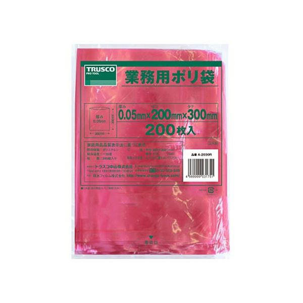 TRUSCO 小型赤色ポリ袋 0.05×300×200mm A-2030R 1パック(200枚) 送料無料の通販はその他袋
