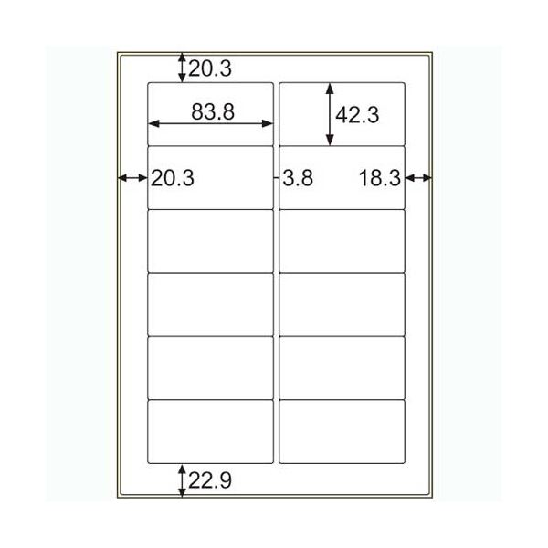 (まとめ) ヒサゴ 屋外用ラベル 粗い面対応 A412面 83.8×42.3mm カラーLP・コピー機専用 ホワイトフィルムタイプ KLPB861S1冊(10シート) 【×10セット】 白 送料無料