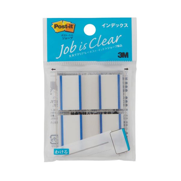 (まとめ) 3M ポスト・イット ジョーブインデックス 44×23mm ブルー 682-1-B 1パック（2冊） 【×50セット】 青