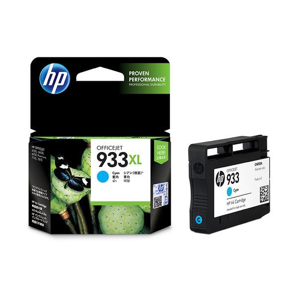 PXMC44R15プロフェッショナルプルーフィングペーパーエプソン純正紙