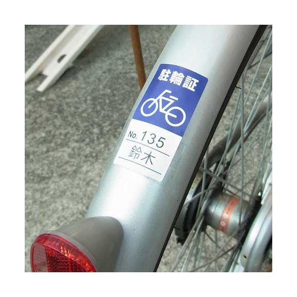 (まとめ) ヒサゴ 屋外用ラベル 強粘再剥離 A424面 64×33.9mm カラーLP・コピー機専用 ホワイトフィルムタイプ KLPH701S1冊(10シート) 【×10セット】 白 送料無料