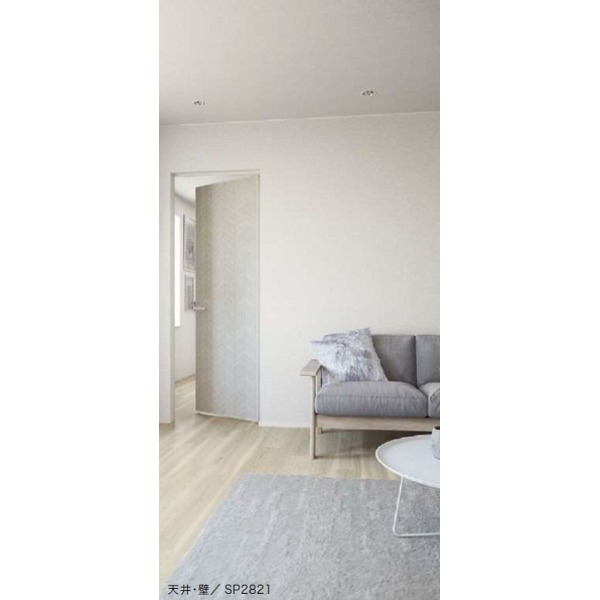 のり無し 壁紙 SP2821 無地 92cm巾 25m巻 日本製 国産 防カビ 清潔 ホルムアルデヒド対策品 JIS規格 糊無し ウォールペーパー 送料無料の通販は
