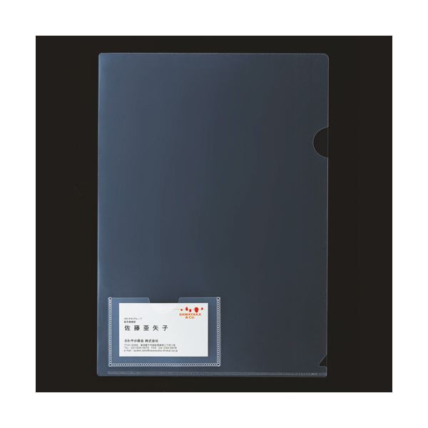 （まとめ）TANOSEE再生クリアホルダー(角まる・名刺ポケット付) A4 クリア 1パック(10枚) 【×30セット】 送料無料の通販は