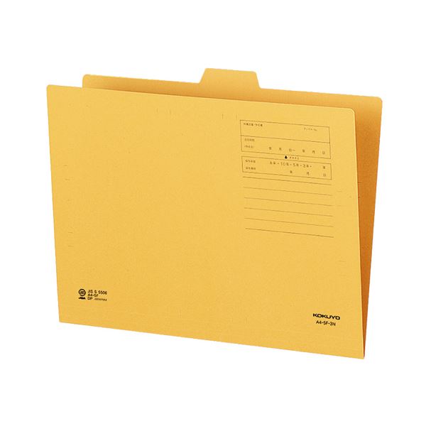 （まとめ）コクヨ 1/5カットフォルダー A4第3見出し A4-5F-3N 1セット（20冊）【×5セット】 送料無料の通販は