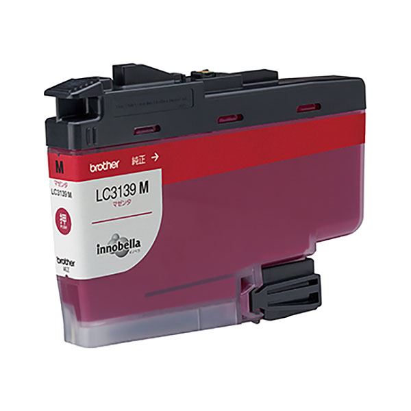 トリコ15周年 ランチョンマット タグ付き タオル・ハンカチ