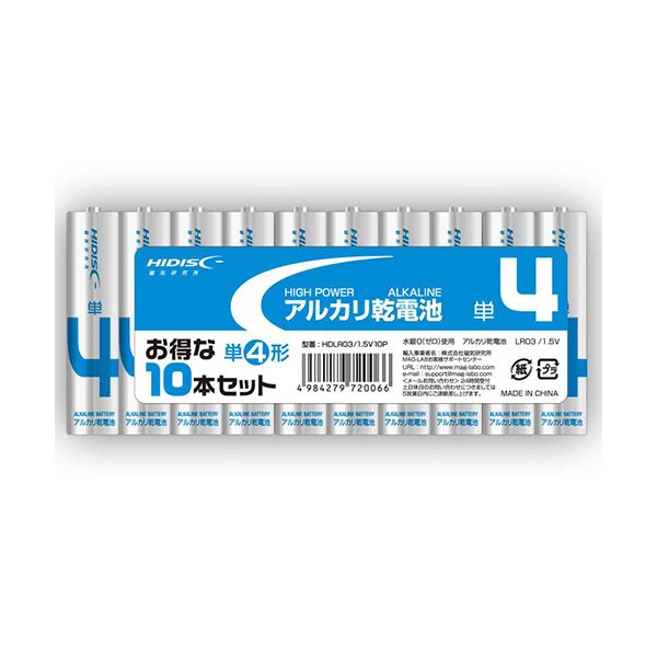 （まとめ）HIDISC アルカリ乾電池 単4形10本パック 【×60個セット】 HDLR03/1.5V10PX60 送料無料