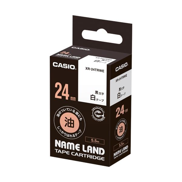 (まとめ) カシオ NAME LAND油の付いている面にもしっかりはれるテープ 24mm×5.5m 白/黒文字 XR-24TRWE 1個 【×10セット】 送料無料