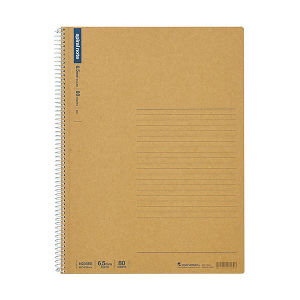 マルマン スパイラルノート ベーシックA4 6.5mm罫 38行 80枚 N235ES 1セット(5冊) 送料無料の通販は 5,365円