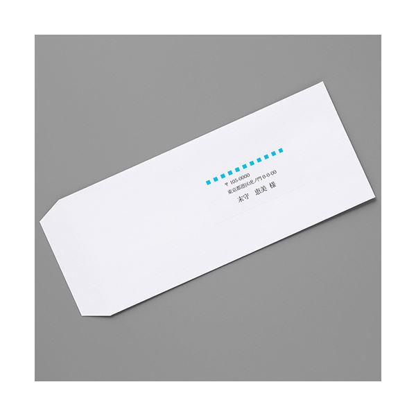 プラス いつものラベル宛名タイトル用ラベル A4 3×8片付 24面 70×33.9mm 上下余白付 ME-506S1箱(500シート) 送料無料