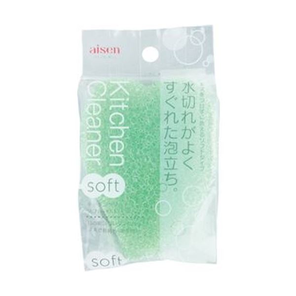 KINGO フレークディスペンサー 36303(3連タイプ) NHL4301【送料無料】