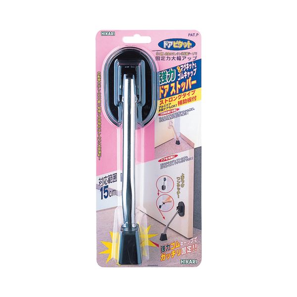 【新品・未使用】　　イーストアイすま～いるコンパクト　シャワーベンチ イーストアイすま～いるコンパクト シャワーベンチFCRSと