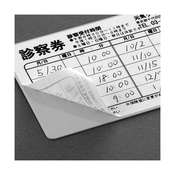 (まとめ）エーワン ラベルシール[プリンタ兼用]キレイにはがせるタイプ マット紙・ホワイト A4 10面 84×52mm 四辺余白付 角丸 312611冊(100シート)【×3セット】 白 送料無料の通販は