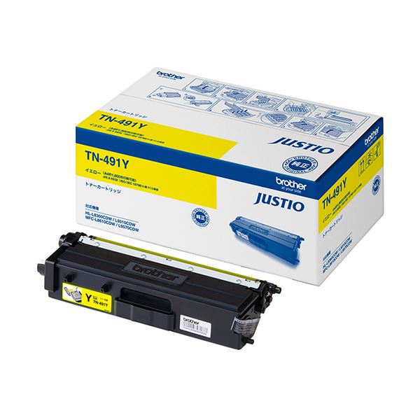 ヴァンガード ユースベルク デッキ 零騎転生